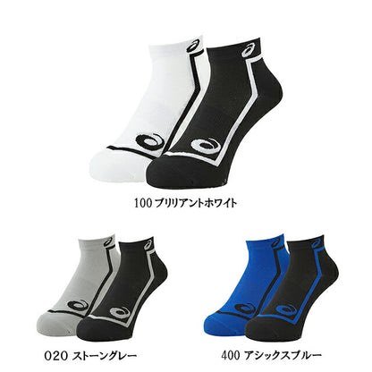 アシックス asics  2足組ソックス 3093A026