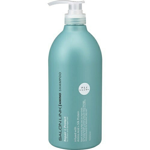 サロンリンク アミノ シャンプー 1000ml 4513574033740