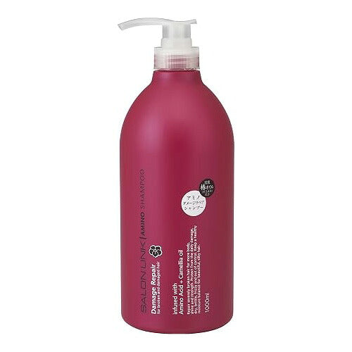 サロンリンク アミノ ダメージリペア 椿シャンプー 1000ml 4513574036635