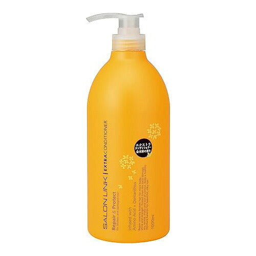 サロンリンク エクストラ コンディショナー 金木犀の香り 1000ml 4513574038349
