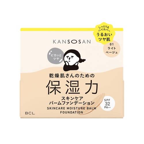 乾燥さん 保湿力スキンケアバームファンデーション 01(12g) 4515061013907