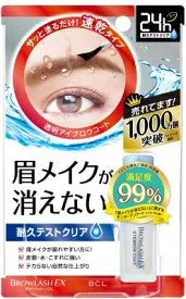 メール便 BCLカンパニー ブロウラッシュＥＸ　ブロウコーティングＲ 4515061083818