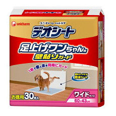ユニ・チャーム デオシート 足上げワンちゃん用 壁貼りガード付き ワイド30枚