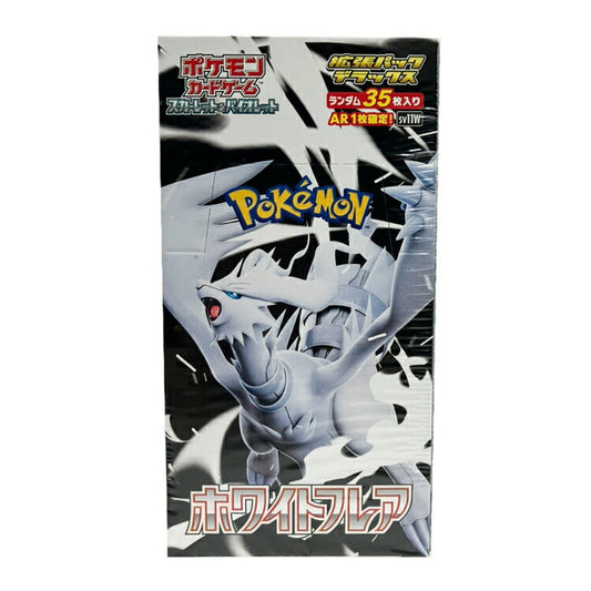 ポケモンカードゲーム スカーレット&バイオレット 拡張パック デラックス ホワイトフレア 4521329427324