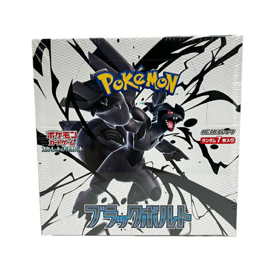 ポケモンカードゲーム スカーレット&バイオレット 拡張パック  ブラックボルト  BOX 4521329427768