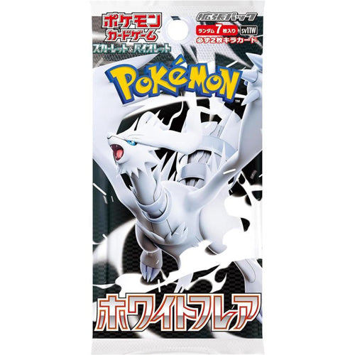 スカーレット&バイオレットホワイトフレア 単品_ポケモン