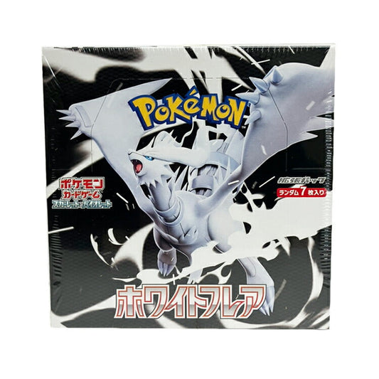 ポケモンカードゲーム スカーレット&バイオレット 拡張パック  ホワイトフレア  BOX 4521329427782