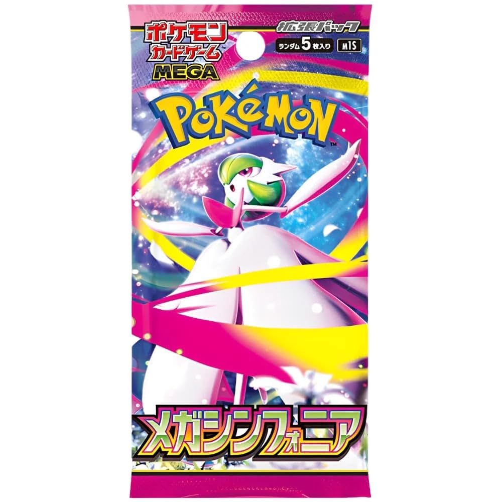 メガシンフォニア単品_ポケモン