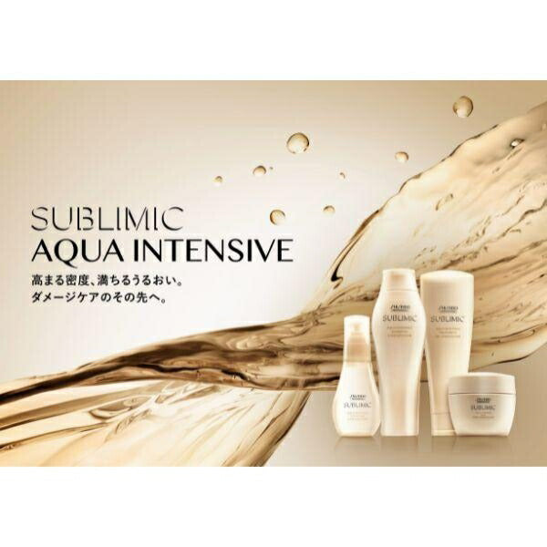 [資生堂プロフェッショナル] サブリミック アクアインテンシブ シャンプー a 500ml