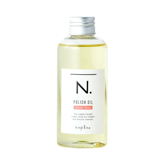[ナプラ] エヌドット N. ポリッシュオイル UR 150ml