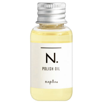 ナプラ N.ポリッシュオイル 30ml