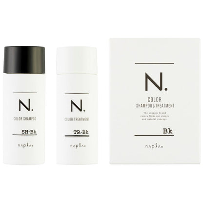 [ナプラ] エヌドット N. カラーシャンプー 40ml &トリートメント 40g  お試しセット《ブラック》