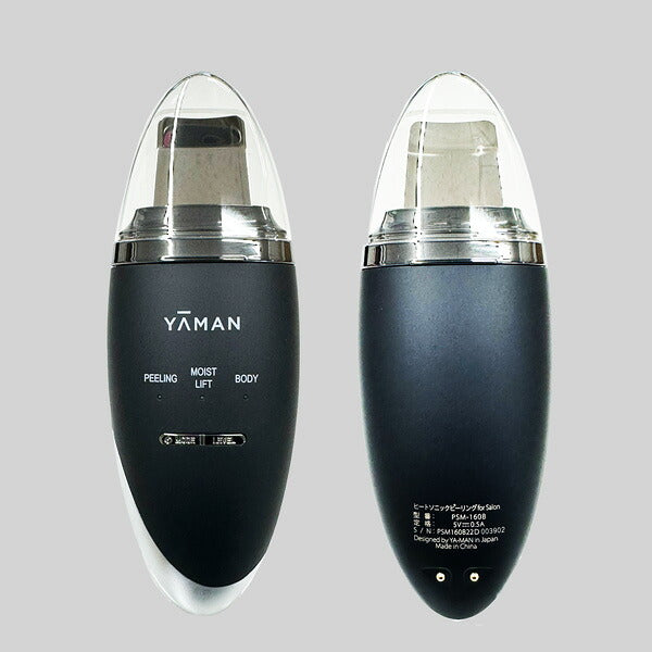 ヤーマン ヒートソニックピーリングfor Slon PSM-160B 4540790290237