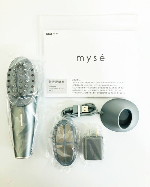 ヤーマン ミーゼmyse ニードルリフトブラシ MS-83S 4540790500732