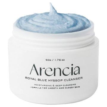Arencia　フレッシュもちソープ　ロイヤルブルーヒソップ 50g