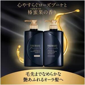 TSUBAKI プレミアムEX インテンシブリペア コンディショナー ヘアトリートメント 490mL 4550516474155 ヘアケア