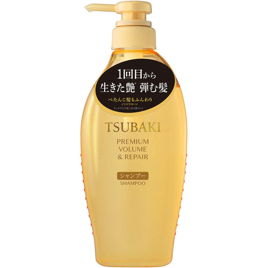 TSUBAKI ツバキ プレミアム ボリューム＆リペア シャンプー 450mL