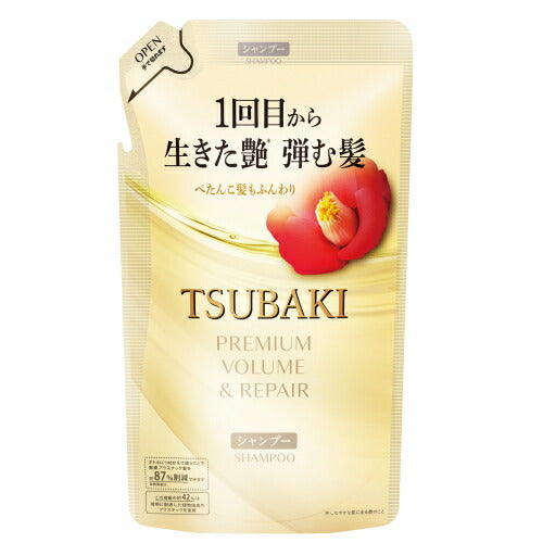 TSUBAKI ツバキ プレミアム ボリューム&リペア シャンプー 詰め替え 300ml 4550516487209