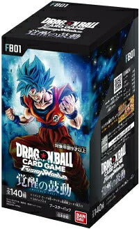 【新品未開封】バンダイ ドラゴンボール スーパーカードゲーム フュージョンワールド 4570118119698 覚醒の鼓動 ブースターパック FB01 1BOX