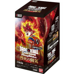 【新品未開封】ドラゴンボールスーパーカードゲーム フュージョンワールド 4570118189561 ブースターパック 烈火の闘気 BOX