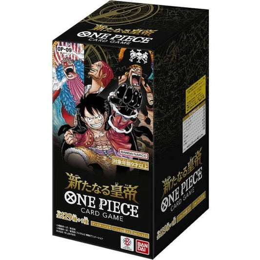 ONE PIECE カードゲーム 新たなる皇帝 OP-09 4570118259493