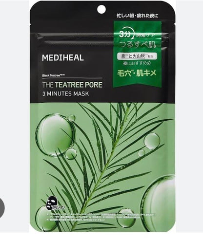 MEDIHEAL 3ミニッツマスク 7枚入