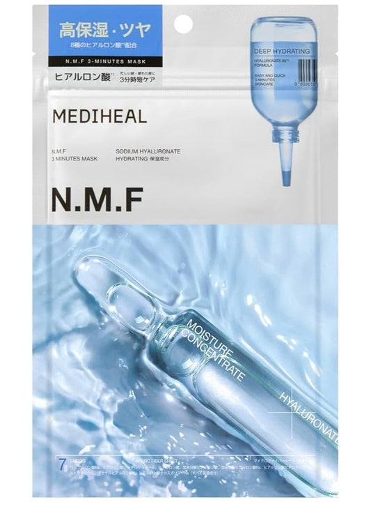 MEDIHEAL 3ミニッツマスク 7枚入
