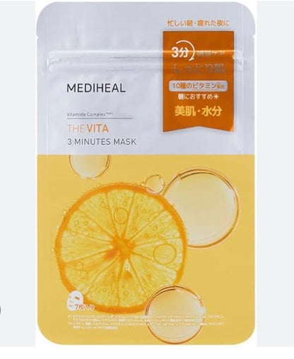 MEDIHEAL 3ミニッツマスク 7枚入