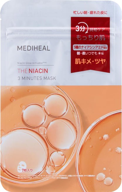 3ミニッツマスク 7枚入