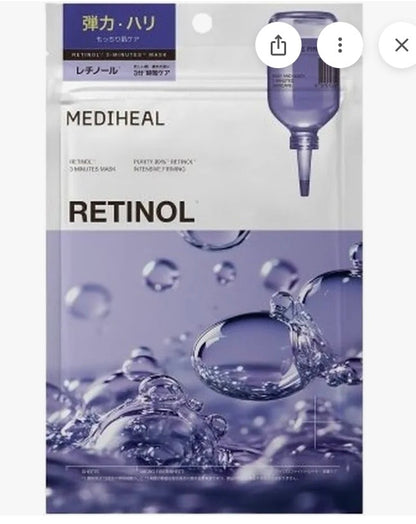 MEDIHEAL 3ミニッツマスク 7枚入