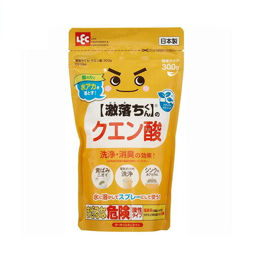 レック 激落ちくんクエン酸 300g 4573177598664
