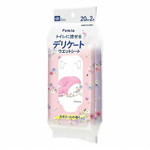レック フェミア フェムウエット カモミール(20枚×2個) 4573177599708