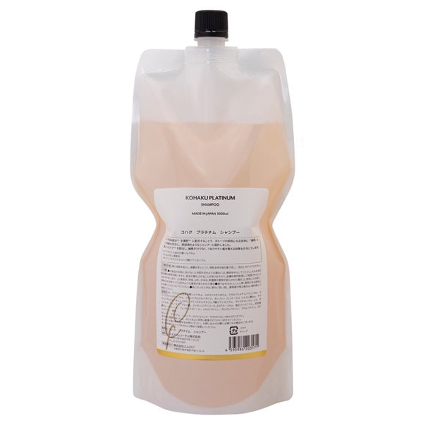 コハクプラチナムシャンプー詰替え用　1000mL