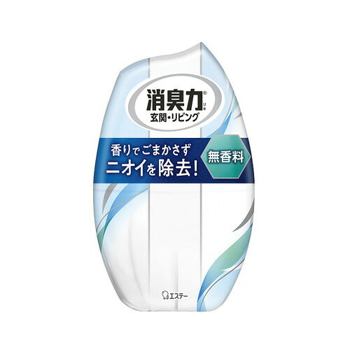 エステー お部屋の消臭力 無香料 400ml 4901070119141
