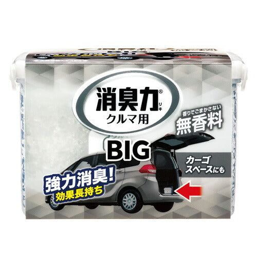 エステー 消臭力 クルマ用 置き型消臭剤 BIG 無香料(900g) 4901070123728