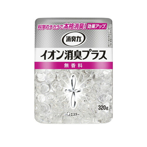 エステー 消臭力クリアビーズ イオン消臭プラス 本体 無香料 320ｇ 4901070126682