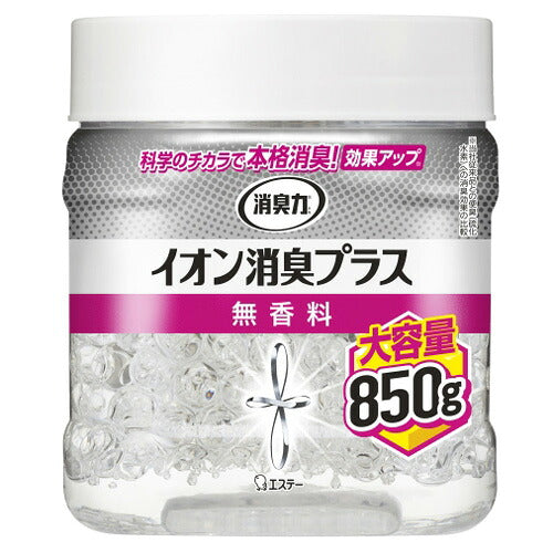 エステー 消臭力クリアビーズ イオン消臭プラス 大容量 本体 無香料 850ｇ 4901070126941
