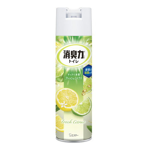 エステー トイレの消臭力スプレー フレッシュシトラス 365ml 4901070131945