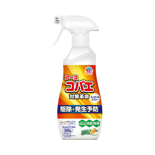 アース製薬 アースコバエスプレー キッチン用 300g 4901080011015