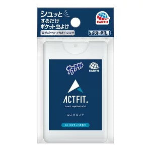 メール便 アース製薬 サラテクト ACTFIT カードタイプ 4901080064318 虫よけスプレー