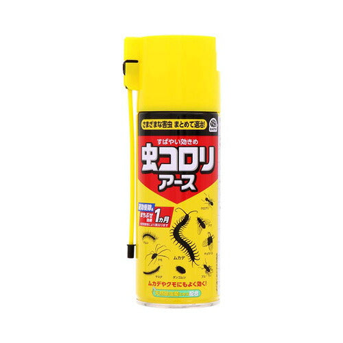 アース製薬 虫コロリアース (エアゾール) 300mL 4901080066503