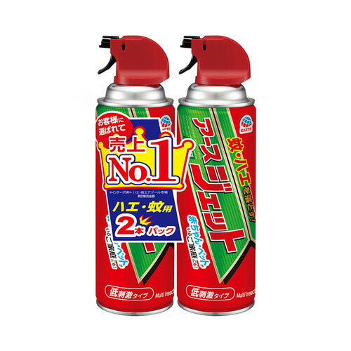 アース製薬 アースジェット 450mL 2本パック 4901080161413