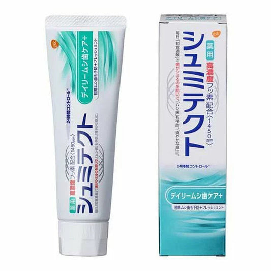 アース製薬　シュミテクト デイリームシ歯ケア+ 90g 医薬部外品　フッ素配合歯磨き 4901080719416