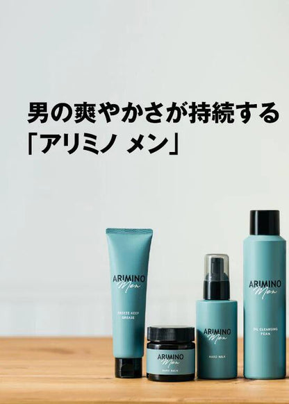 [アリミノメン] ハードミルク 100g