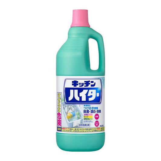 キッチンハイター キッチン用漂白剤 大 ボトル 1500ml 4901301019370