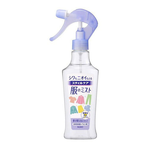 花王 スタイルケア 服ミスト 本体 200ml 4901301217967