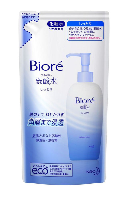 メール便 ビオレ うるおい弱酸水 しっとり つめかえ用 180ml／4901301250889