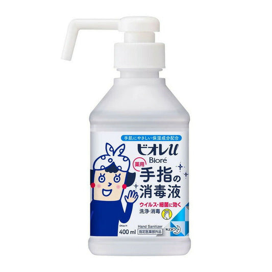 花王 ビオレｕ 手指の消毒スプレー 置き型 本体 400ml 4901301251039
