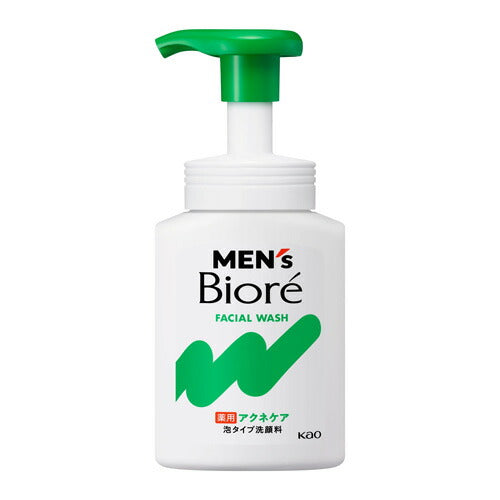 花王 メンズビオレ 泡タイプアクネケア洗顔 150ml 4901301277800