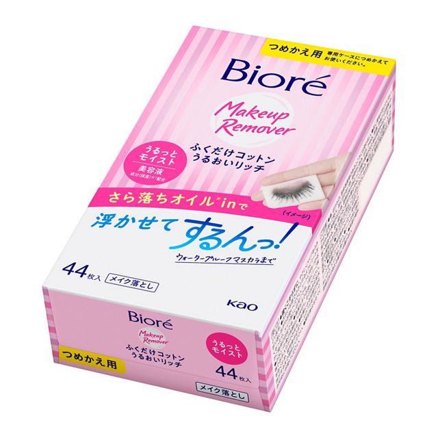 ビオレ ふくだけコットンうるおいリッチ つめかえ用 44枚／4901301280459